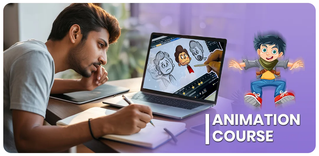 Animation Course