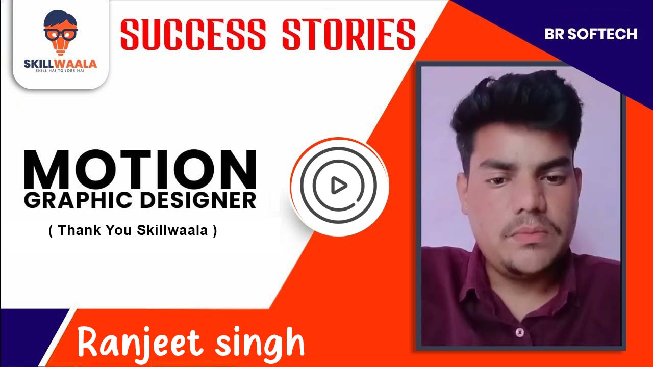Student testimonial