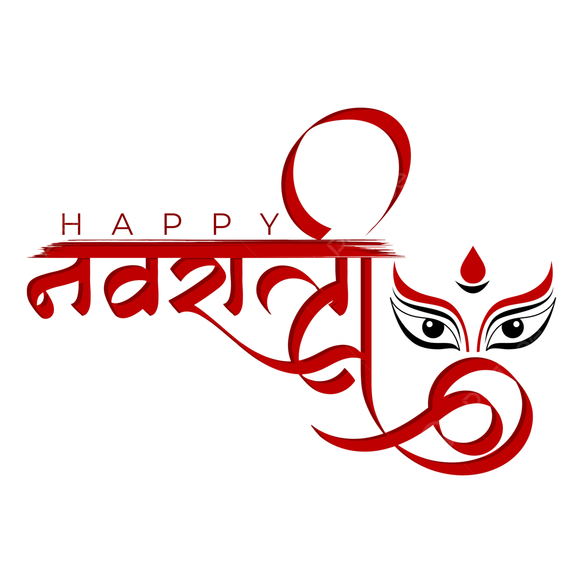 Happy Navratri Indian Festival